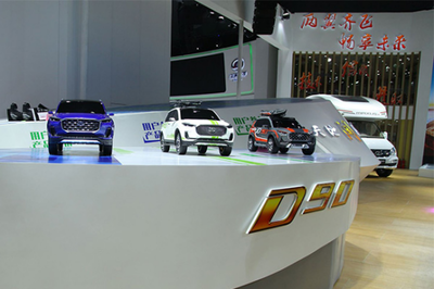 攜手信租會(huì) 上汽大通助力汽車(chē)租賃發(fā)展_上汽大通助力汽車(chē)租_廣州車(chē)市_58車(chē)