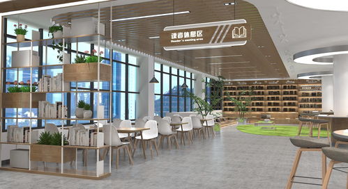黃海學(xué)院圖書(shū)館設(shè)計(jì) 融合中岙文化的圖書(shū)設(shè)計(jì)新視角